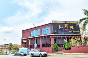 Pandan Perdana