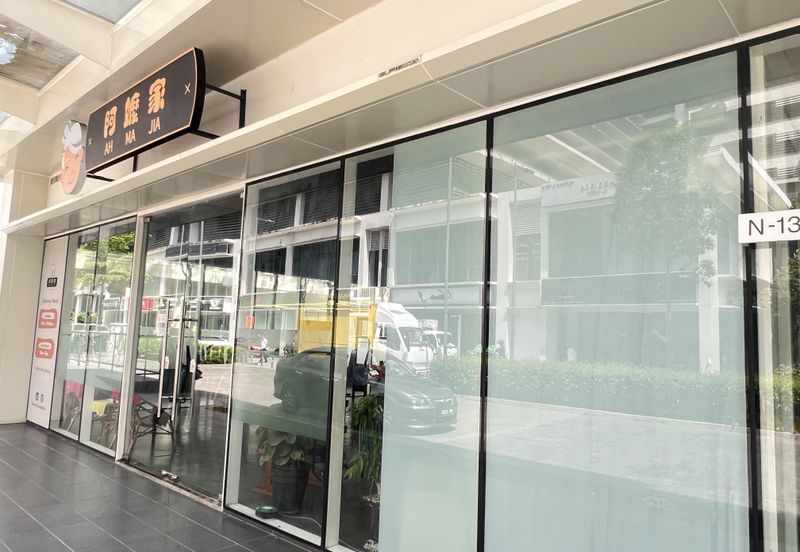 Bukit Jalil City Signature Shop Office