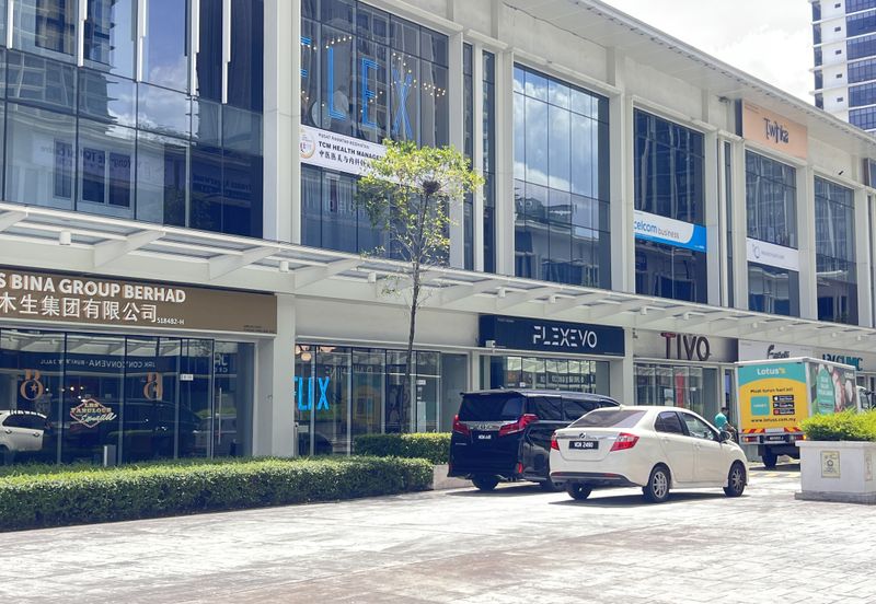 Bukit Jalil City Signature Shop Office