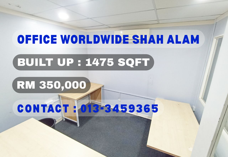 Worldwide Business Park