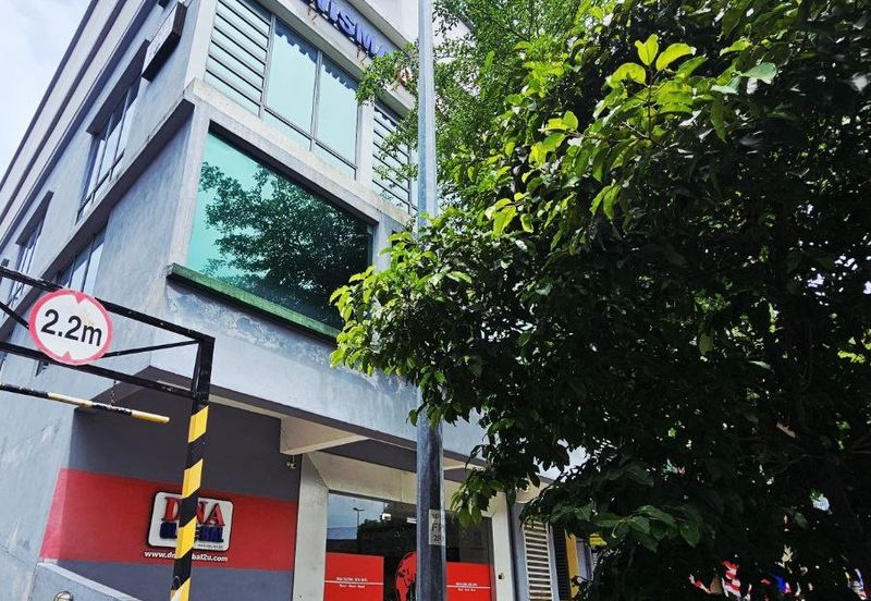 City Garden Commercial Centre