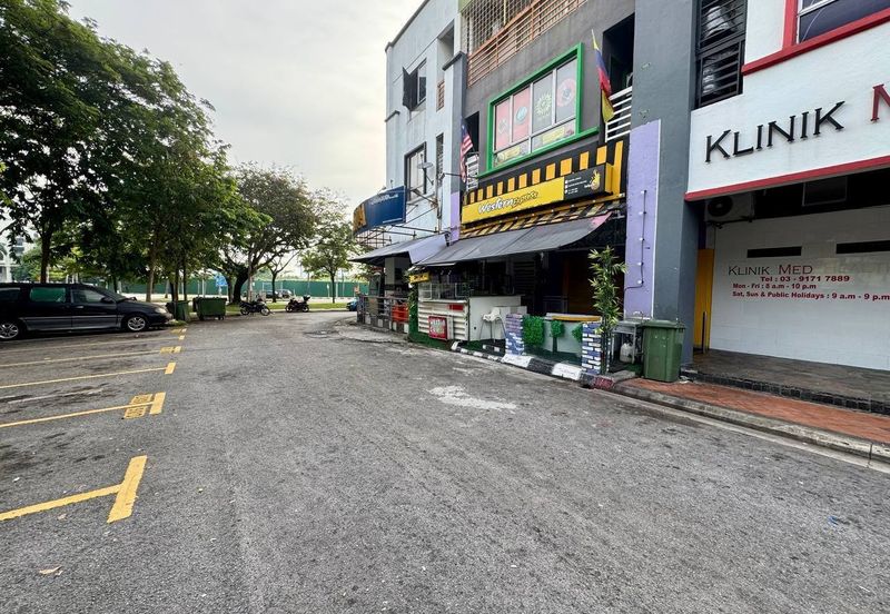 Bandar Sri Permaisuri