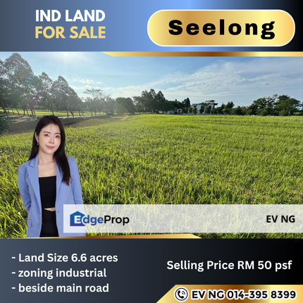 Industrial land in Seelong for sale, Johor, Senai