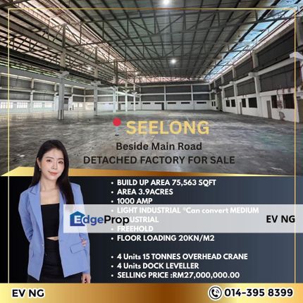 Seelong Detached factory for sale, Johor, Senai