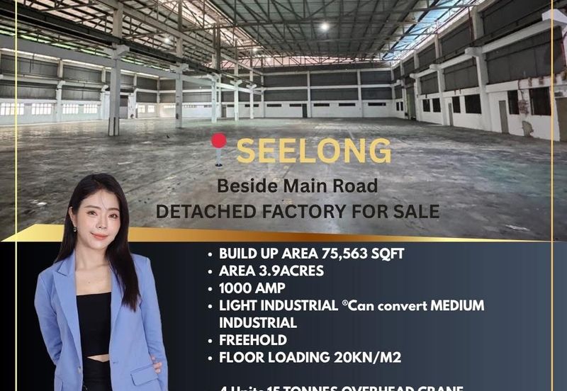 Kampung Seelong Jaya