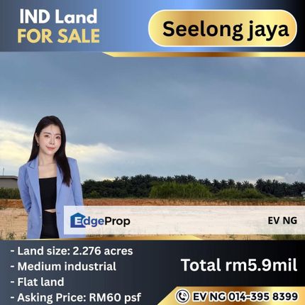 Industrial land in Seelong for sale, Johor, Senai