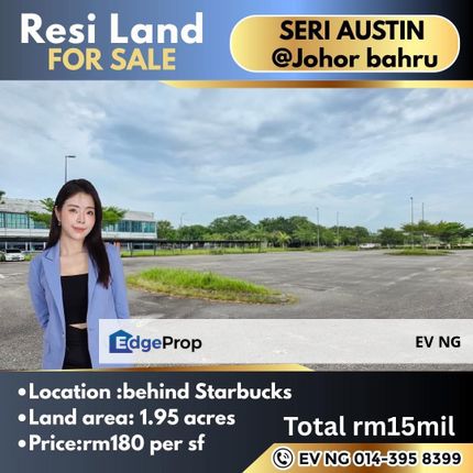 Commercial land in Seri Austin for sale, Johor, Johor Bahru