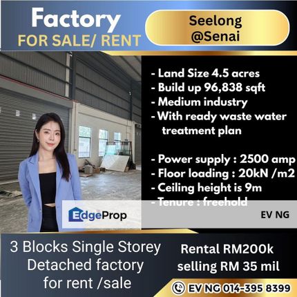 Detached Factory in Seelong for rent, Johor, Senai