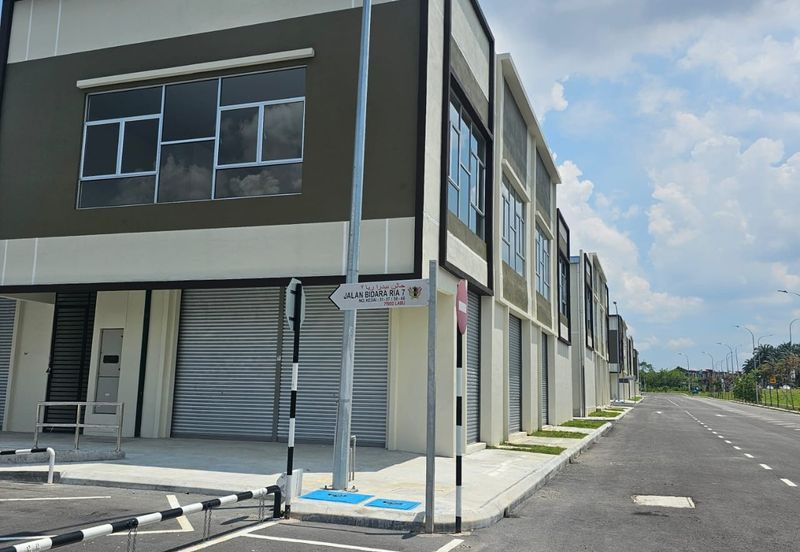 Pusat Komersial Bidara Ria