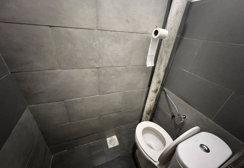 Happy Garden (Taman Gembira)