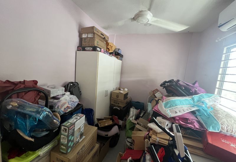 Happy Garden (Taman Gembira)