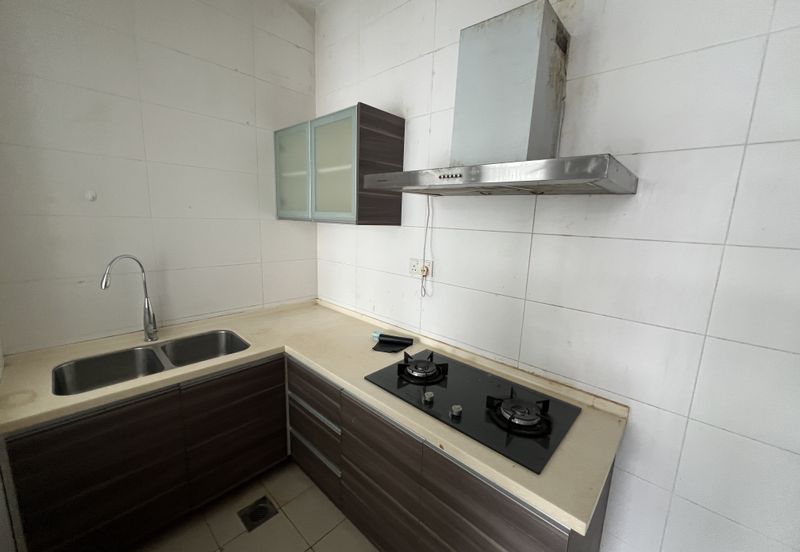 Happy Garden (Taman Gembira)