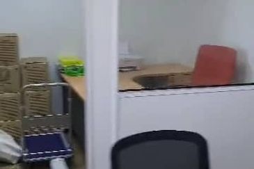 Leisure Commerce Square