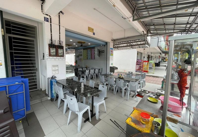 Tiara Biz @ Tiara Sendayan