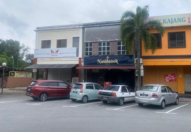 Taman Komersial Senawang