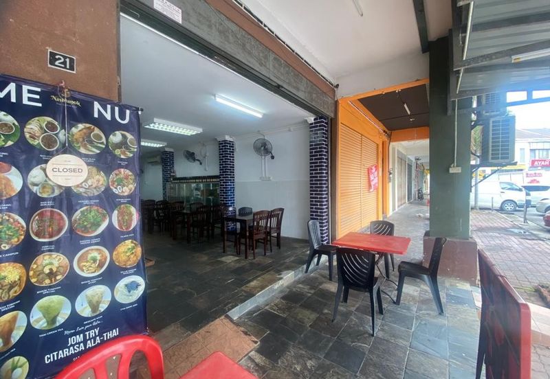 Taman Komersial Senawang