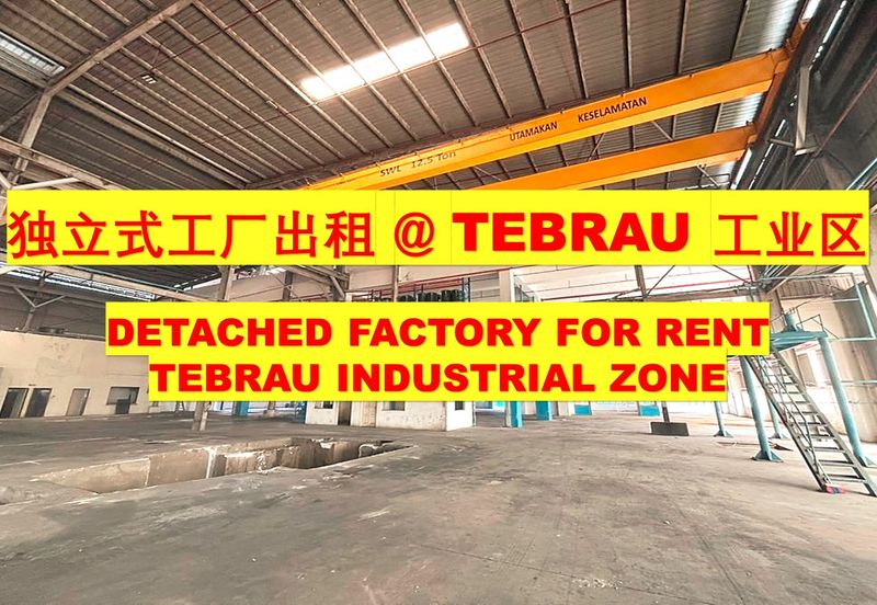 Kawasan Perindustrian Tebrau 2