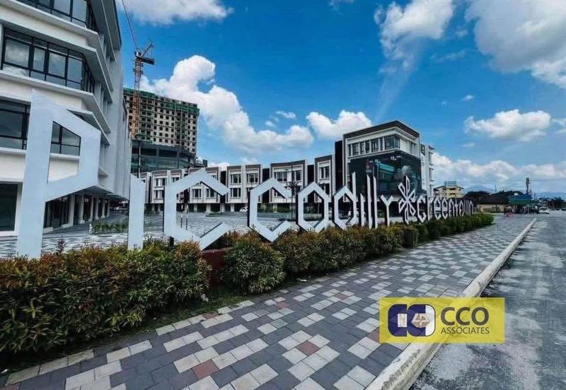 Greentown Business Centre