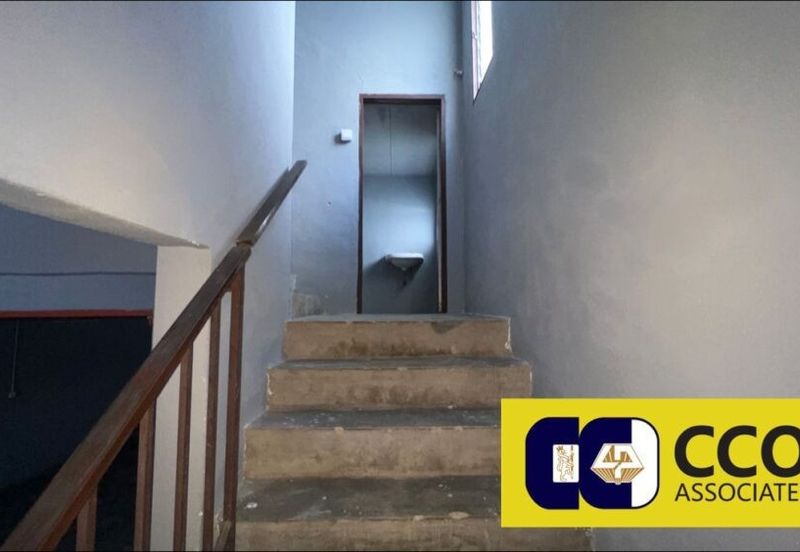 Kawasan Perindustrian Chandan Raya