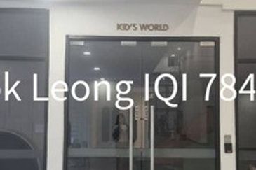 Bangsar Hill Park (Phase 1 : Verdura)