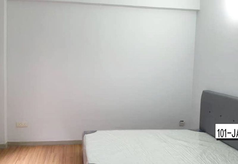 Pelangi Heights Condominium Phase 2