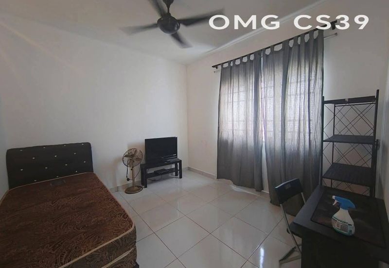 Laman Impian, Bandar Botanik