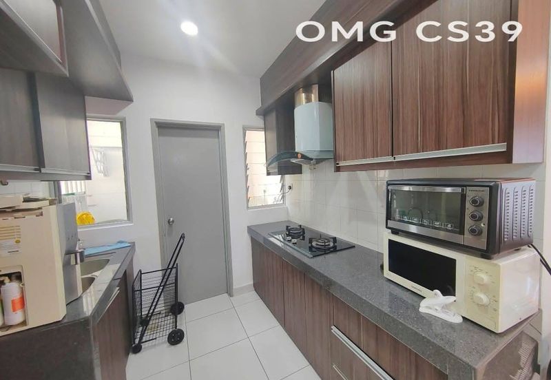 Laman Impian, Bandar Botanik