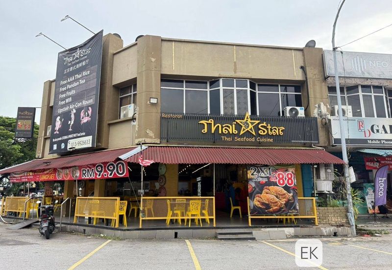 Bandar Pinggiran Subang @ Seksyen U5