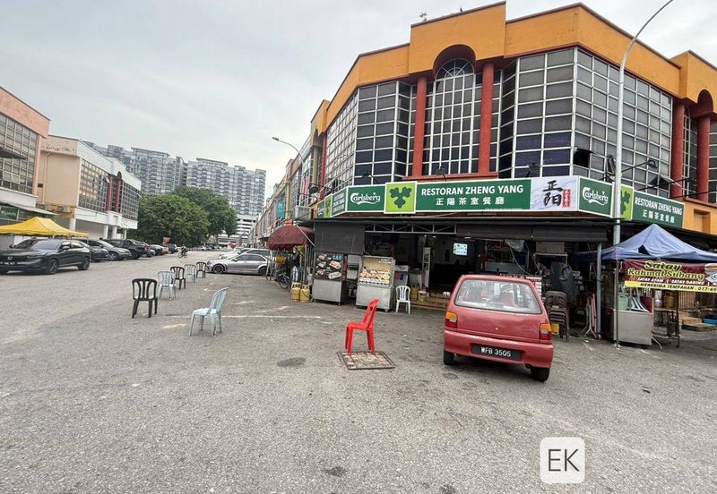 Bandar Pinggiran Subang @ Seksyen U5