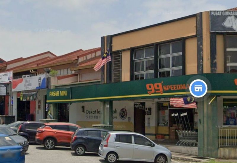 Pusat Bandar Putra Permai