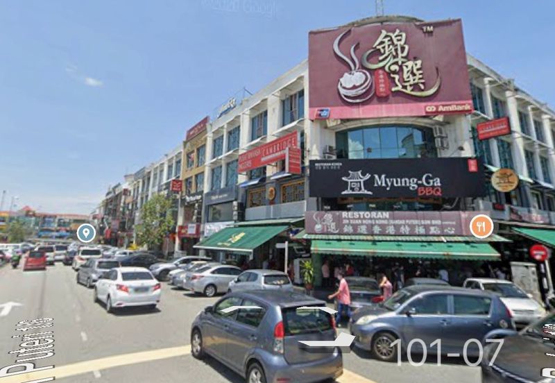 Bandar Puteri Puchong