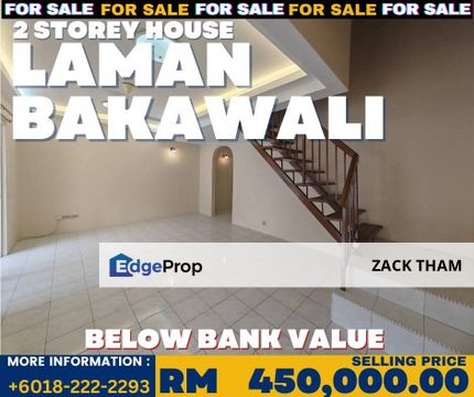 Laman Bakawali Kota Seriemas, Negeri Sembilan, Nilai