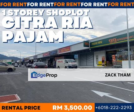 CITRA RIA NILAI, Negeri Sembilan, Nilai