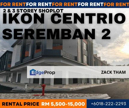 IKON CENTRIO SEREMBAN 2, Negeri Sembilan, Seremban