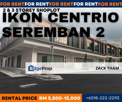 IKON SEREMBAN 2, Negeri Sembilan, Seremban