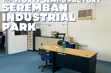 Kawasan Perindustrian Ringan Jalan Tun Dr Ismail