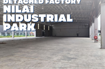 Kawasan Perindustrian Nilai