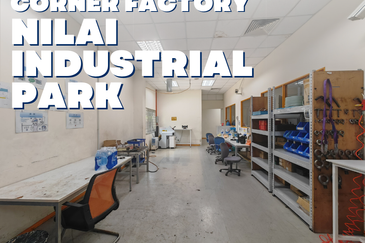 Kawasan Perindustrian Nilai