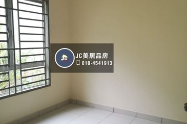 SEREMBAN 2 HEIGHT (LABU)