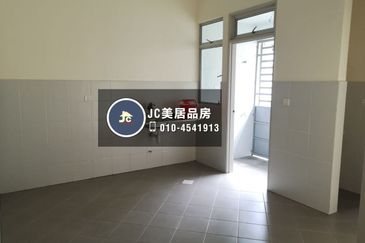 SEREMBAN 2 HEIGHT (LABU)