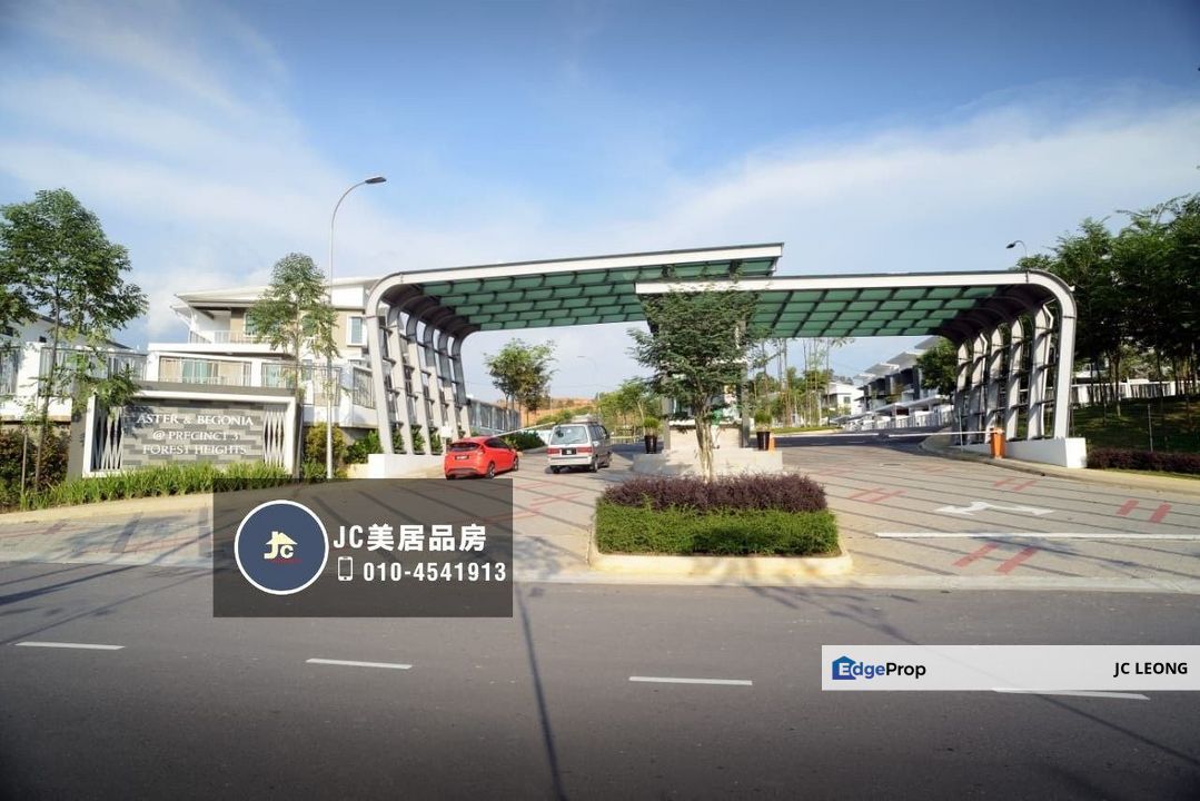 Forest Heights 3 storey terrace house for sales, Negeri Sembilan, Seremban