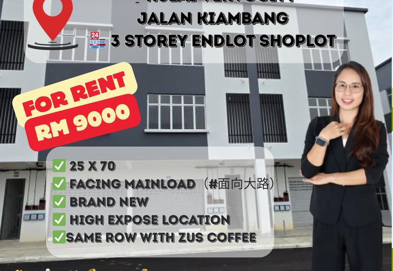 Vervo City Bandar Indahpura