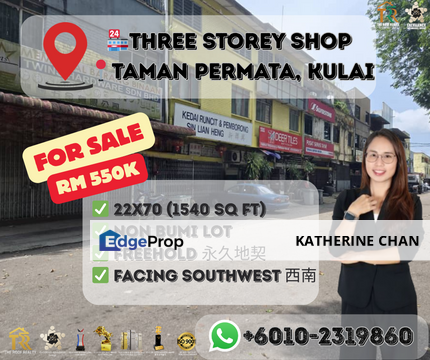 Kulai 3 storey shoplot Facing Main Road, Johor, Kulai