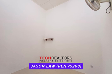 Persiaran Tuanku Haminah