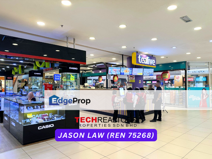 Central Square Shopping Mall | SP Town Area | Office / Shoplot | End Lot | Kampung Baru Sungai Petani, Kedah, Kedah, Sungai Petani