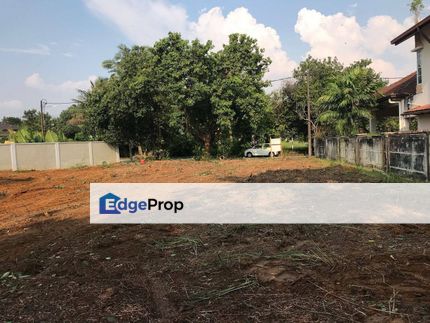   Bungalow Lot Near Country Height Kajang, Selangor, Kajang