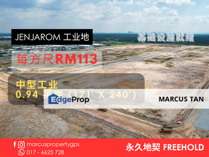 Jenjarom 工业地, 0.94 英亩 (171 x 240) 基础设施 Ready 🏭, Rm113 psf - FREEHOLD, Jln Klang Banting, Selangor, Jenjarom
