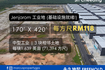 Jenjarom 中型工业地出售 (1.639 英亩), 现成可建！永久地契FREEHOLD，每方尺RM 118 psf