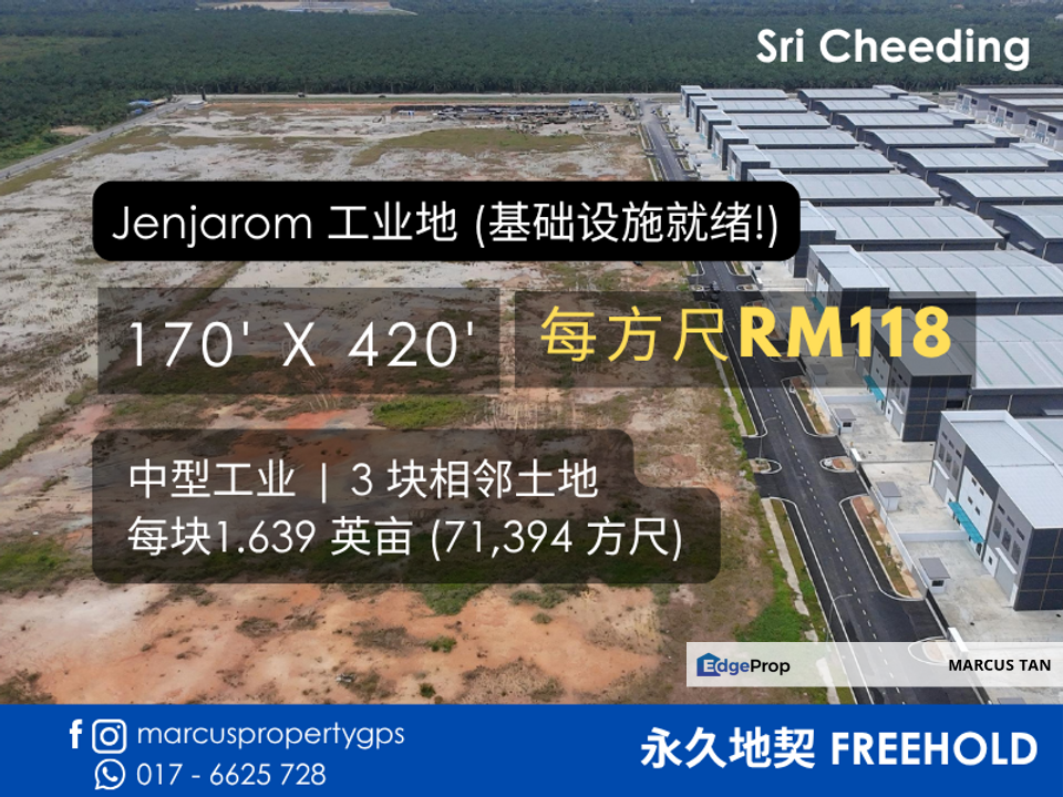 Jenjarom 中型工业地出售 (1.639 英亩), 现成可建！永久地契FREEHOLD，每方尺RM 118 psf, Selangor, Jenjarom