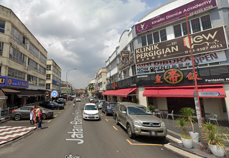 Bandar Damai Perdana